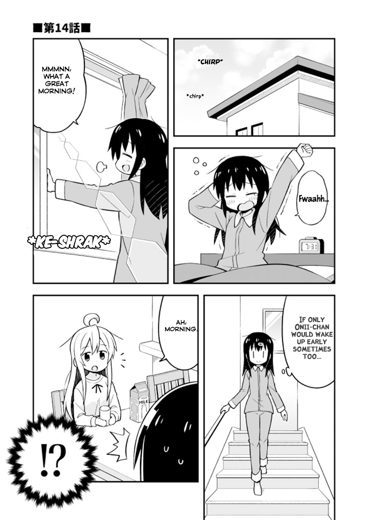 Onii-chan is done for Chapter 14 page 1 - Chapter 14: Mahiro and a Little Adventure