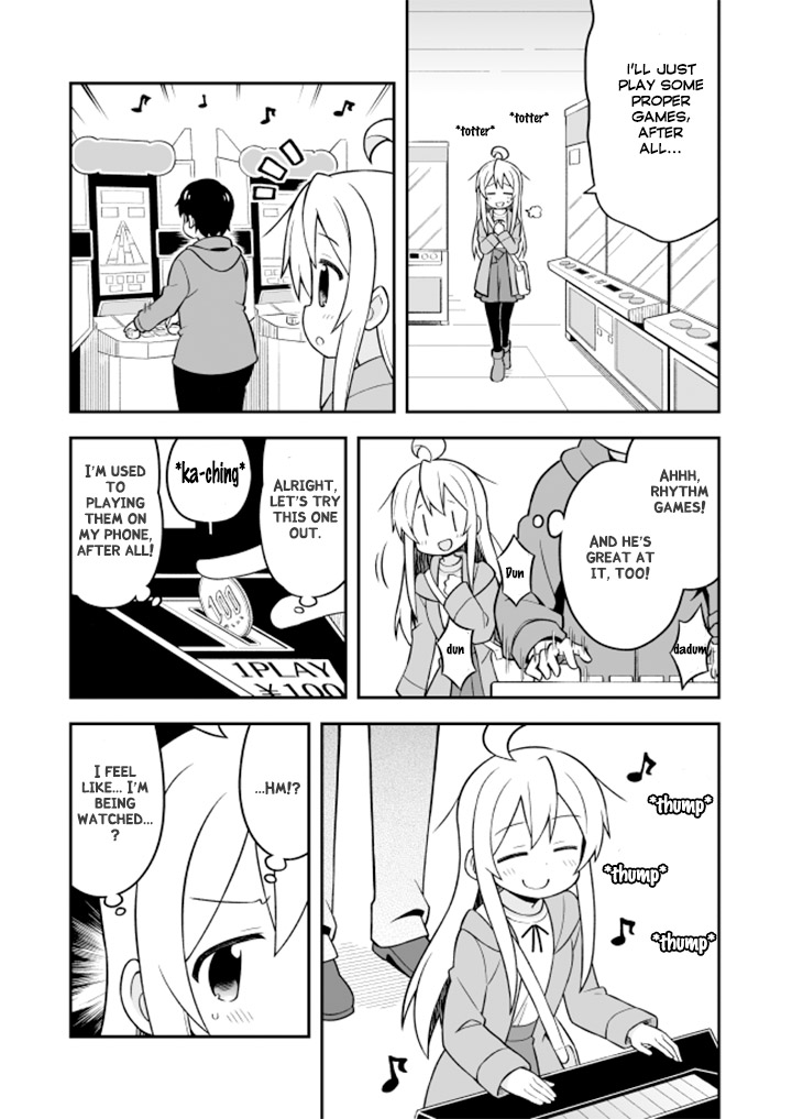 Onii-chan is done for Chapter 14 page 10 - Chapter 14: Mahiro and a Little Adventure