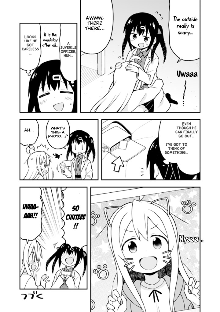 Onii-chan is done for Chapter 14 page 13 - Chapter 14: Mahiro and a Little Adventure