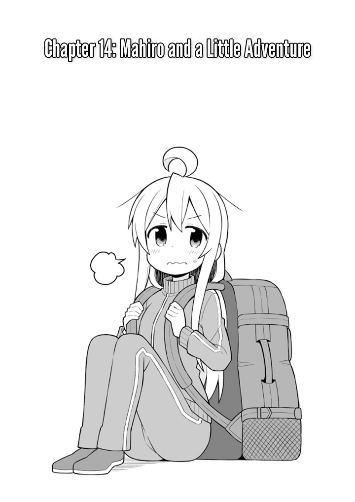 Onii-chan is done for Chapter 14 page 2 - Chapter 14: Mahiro and a Little Adventure