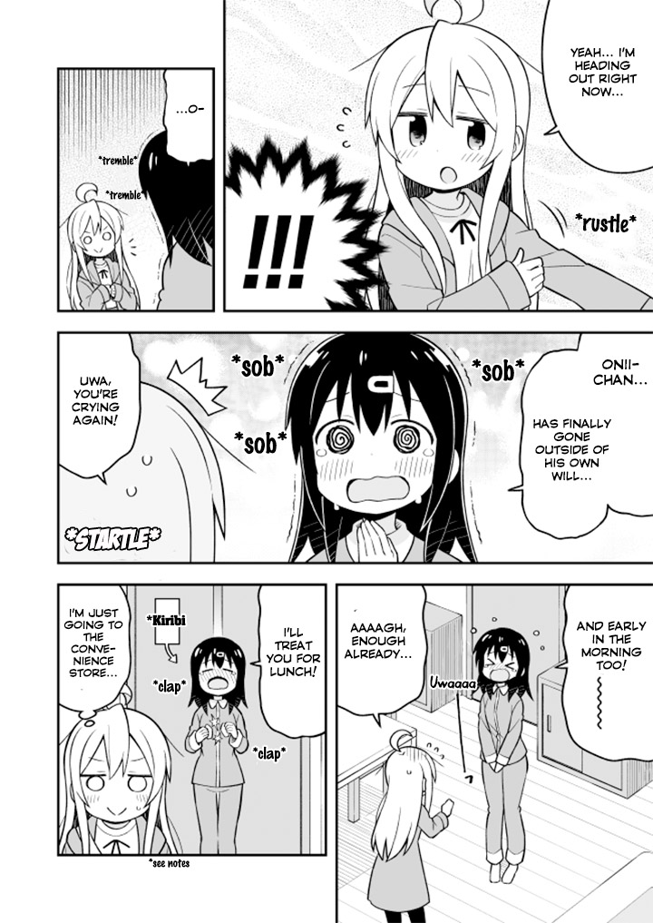 Onii-chan is done for Chapter 14 page 4 - Chapter 14: Mahiro and a Little Adventure
