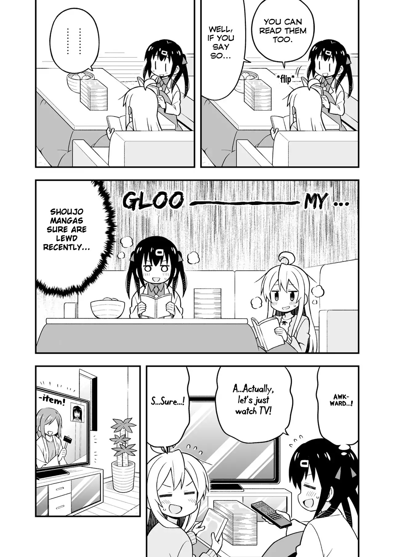 Onii-chan is done for Chapter 15.5 page 3 - Chapter 15.5: Siblings and Kotatsu