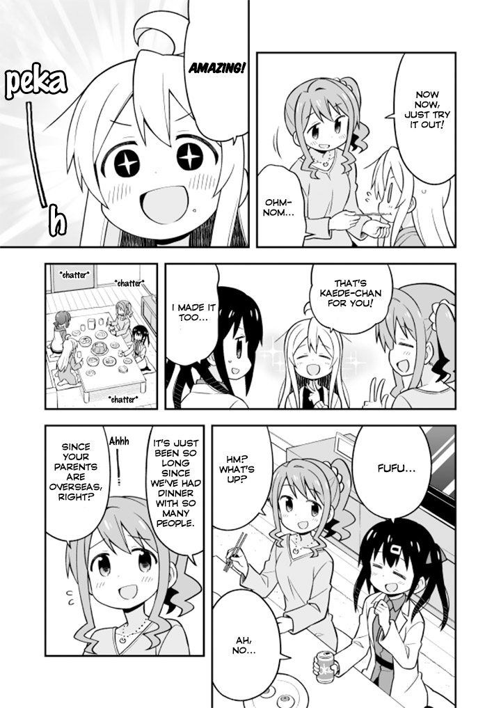 Onii-chan is done for Chapter 15 page 10 - Chapter 15: Mahiro and Party Night