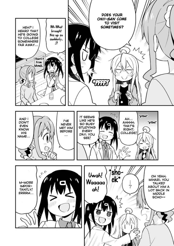 Onii-chan is done for Chapter 15 page 11 - Chapter 15: Mahiro and Party Night