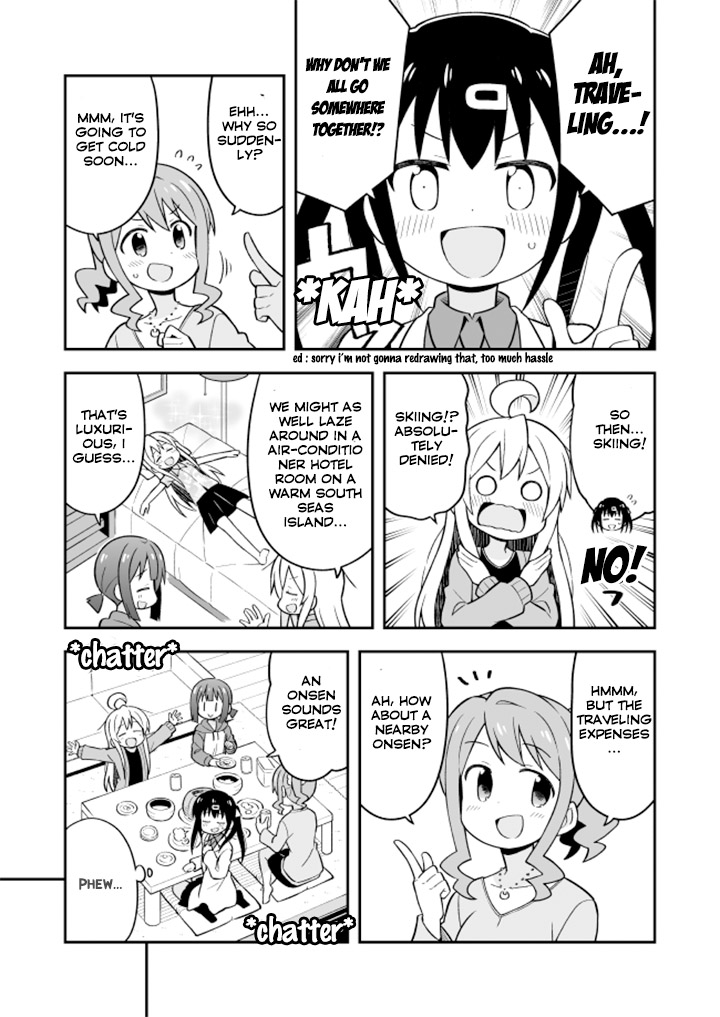 Onii-chan is done for Chapter 15 page 12 - Chapter 15: Mahiro and Party Night