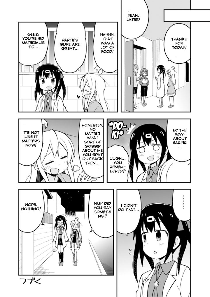 Onii-chan is done for Chapter 15 page 13 - Chapter 15: Mahiro and Party Night