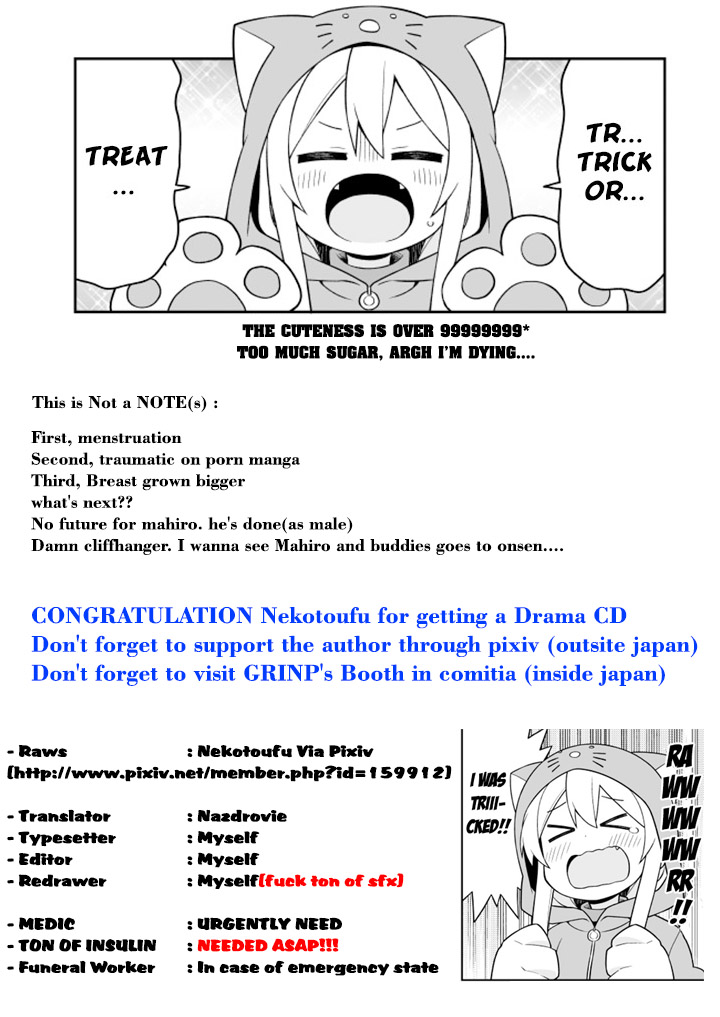 Onii-chan is done for Chapter 15 page 14 - Chapter 15: Mahiro and Party Night