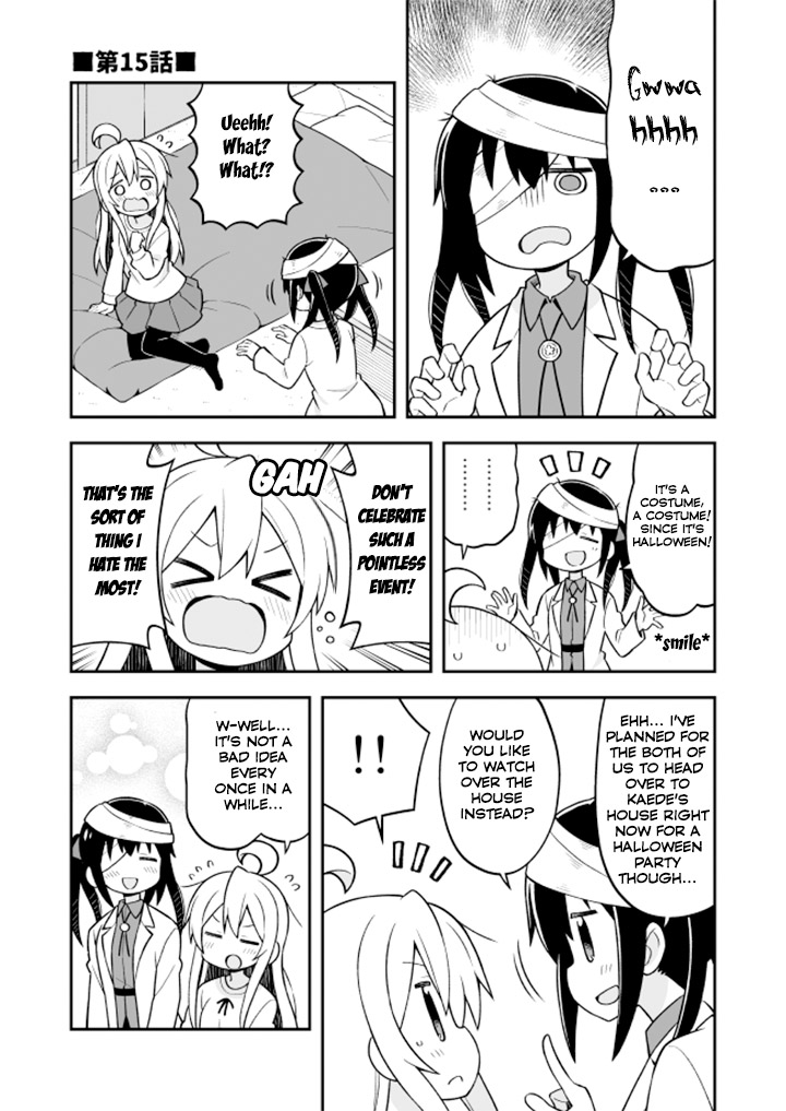 Onii-chan is done for Chapter 15 page 2 - Chapter 15: Mahiro and Party Night