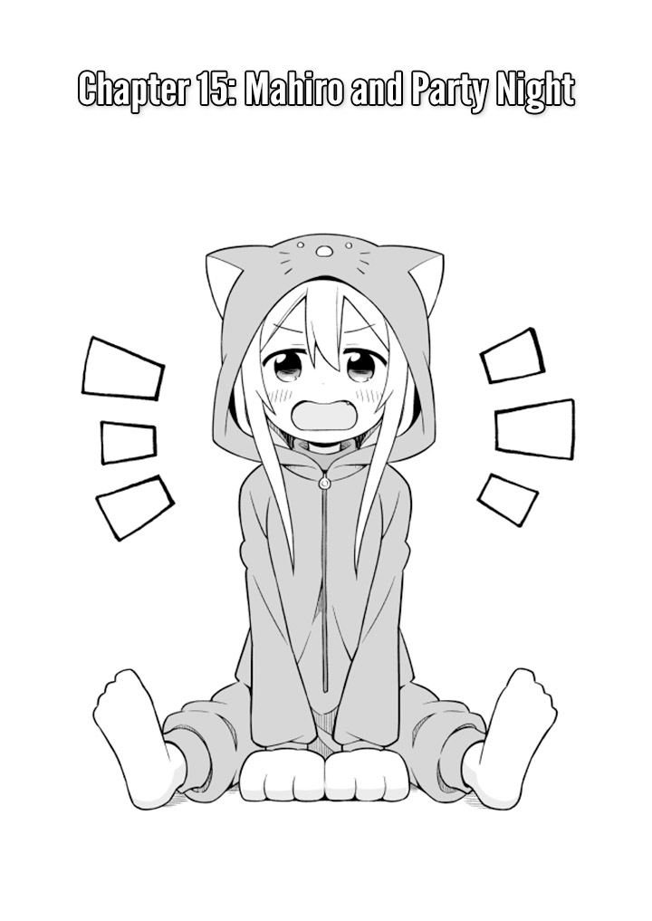 Onii-chan is done for Chapter 15 page 3 - Chapter 15: Mahiro and Party Night