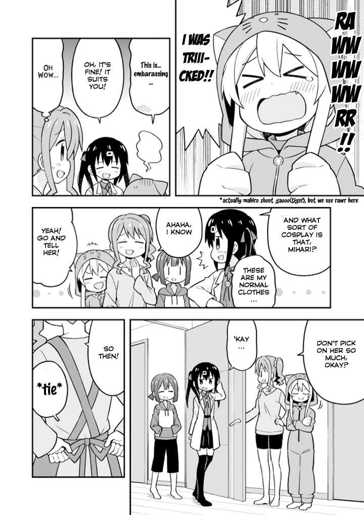 Onii-chan is done for Chapter 15 page 5 - Chapter 15: Mahiro and Party Night