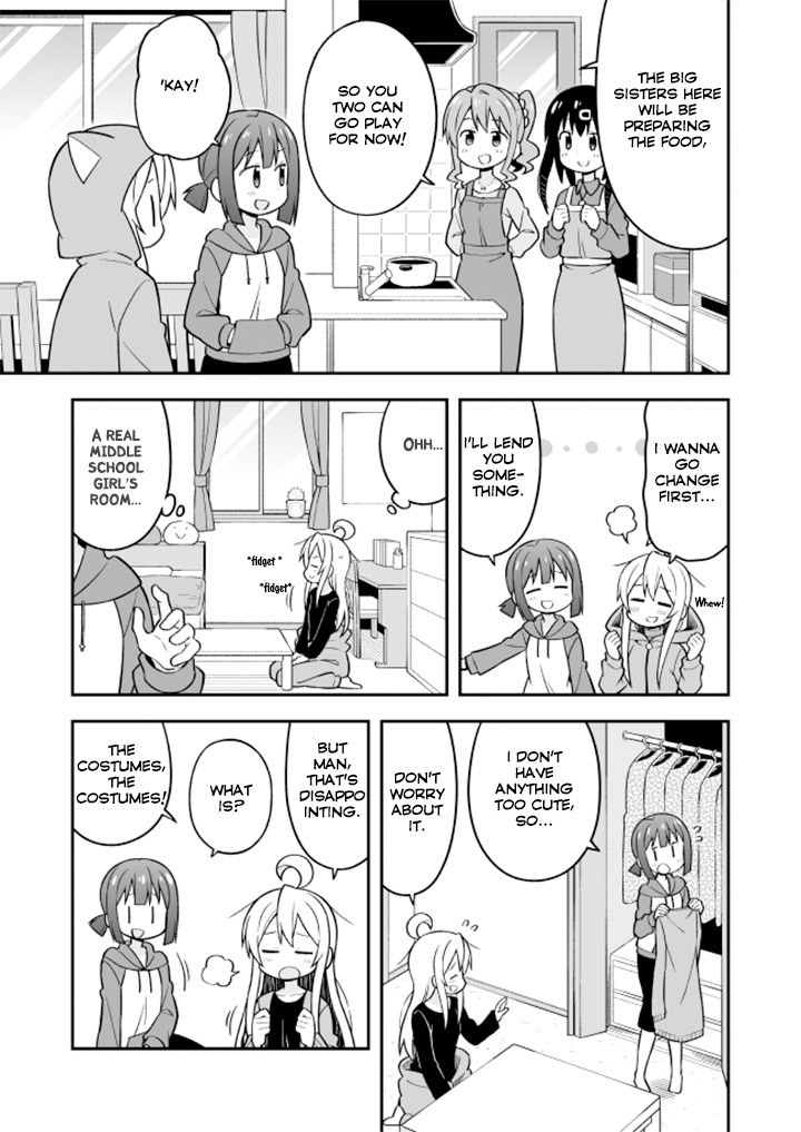 Onii-chan is done for Chapter 15 page 6 - Chapter 15: Mahiro and Party Night