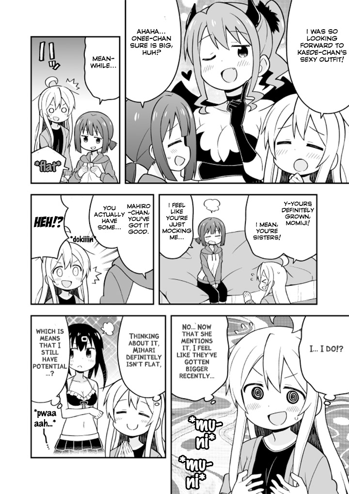 Onii-chan is done for Chapter 15 page 7 - Chapter 15: Mahiro and Party Night