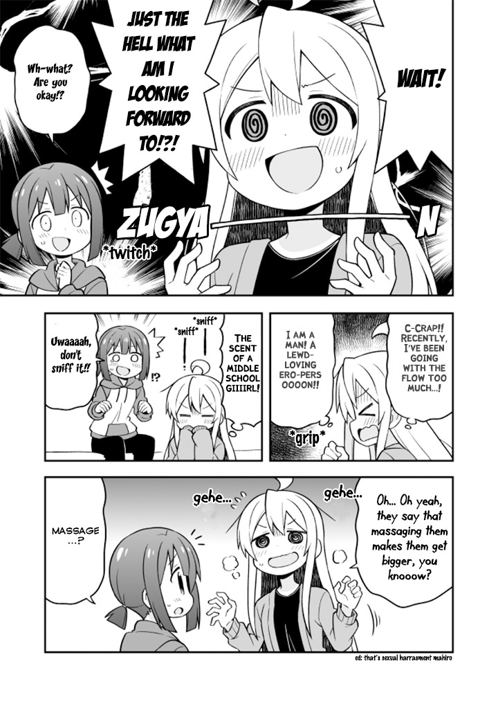 Onii-chan is done for Chapter 15 page 8 - Chapter 15: Mahiro and Party Night