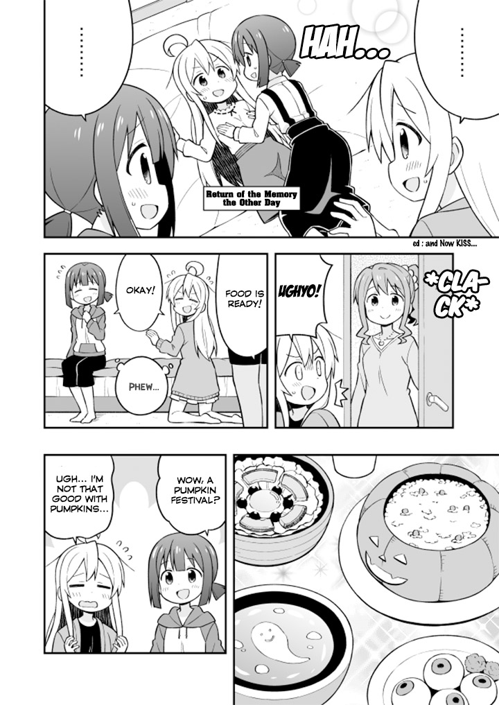Onii-chan is done for Chapter 15 page 9 - Chapter 15: Mahiro and Party Night