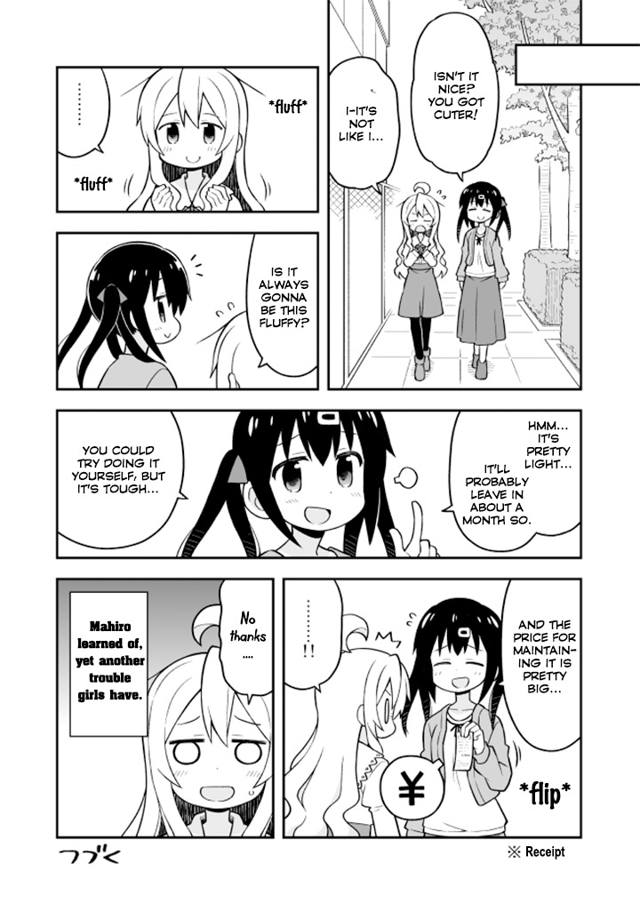 Onii-chan is done for Chapter 16 page 10 - Chapter 16: Mahiro and the Hair Salon