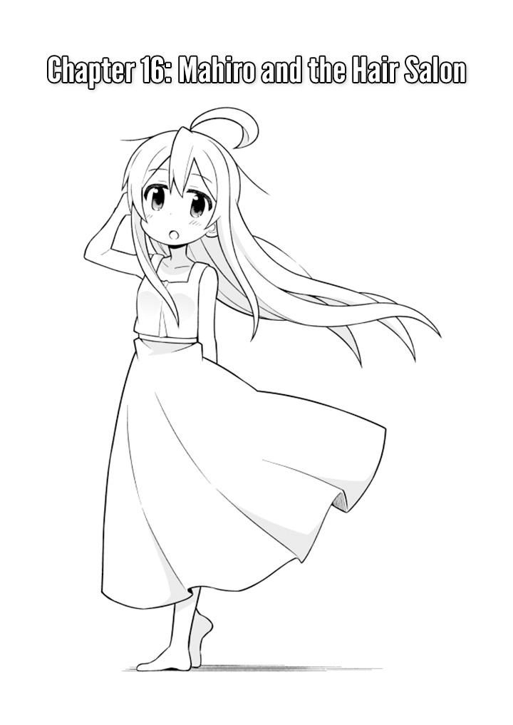 Onii-chan is done for Chapter 16 page 2 - Chapter 16: Mahiro and the Hair Salon