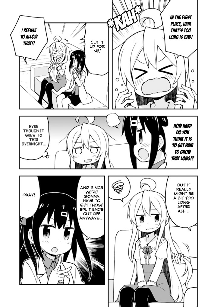 Onii-chan is done for Chapter 16 page 3 - Chapter 16: Mahiro and the Hair Salon