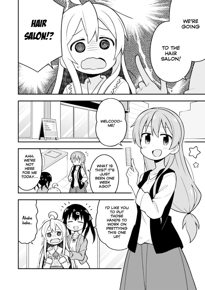 Onii-chan is done for Chapter 16 page 4 - Chapter 16: Mahiro and the Hair Salon