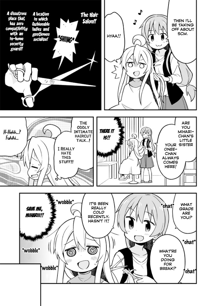 Onii-chan is done for Chapter 16 page 5 - Chapter 16: Mahiro and the Hair Salon