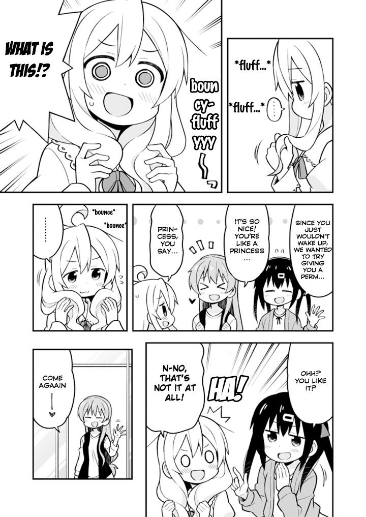 Onii-chan is done for Chapter 16 page 9 - Chapter 16: Mahiro and the Hair Salon