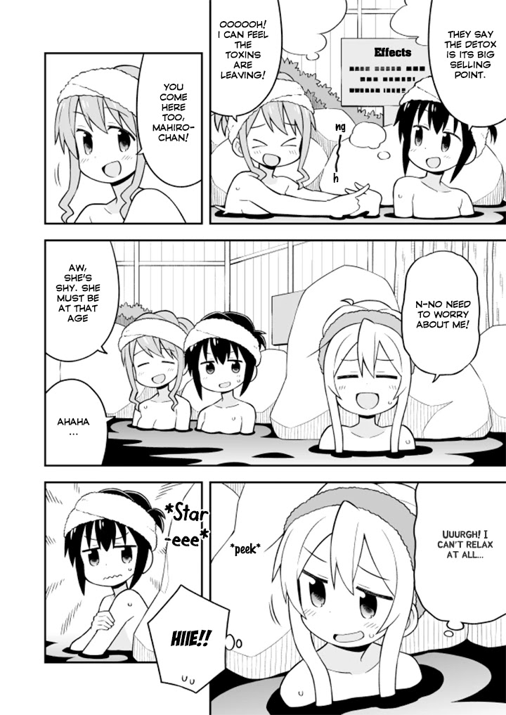 Onii-chan is done for Chapter 17 page 10 - Chapter 17: Mahiro and the Onsen Panic (First Part)