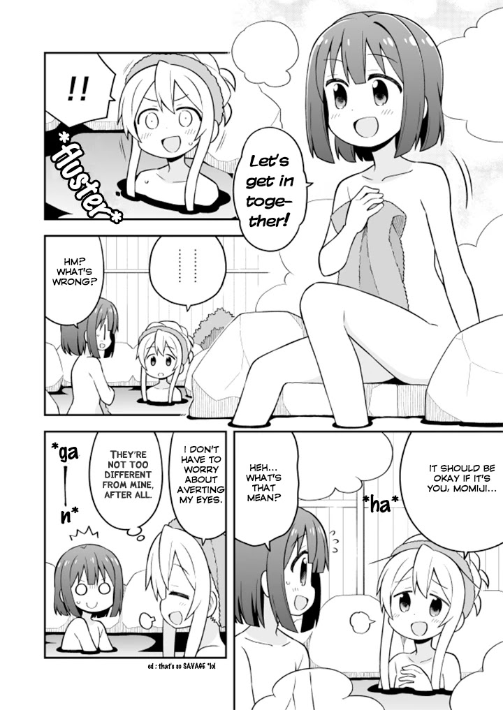 Onii-chan is done for Chapter 17 page 12 - Chapter 17: Mahiro and the Onsen Panic (First Part)