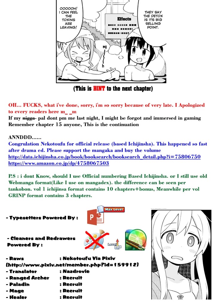 Onii-chan is done for Chapter 17 page 15 - Chapter 17: Mahiro and the Onsen Panic (First Part)