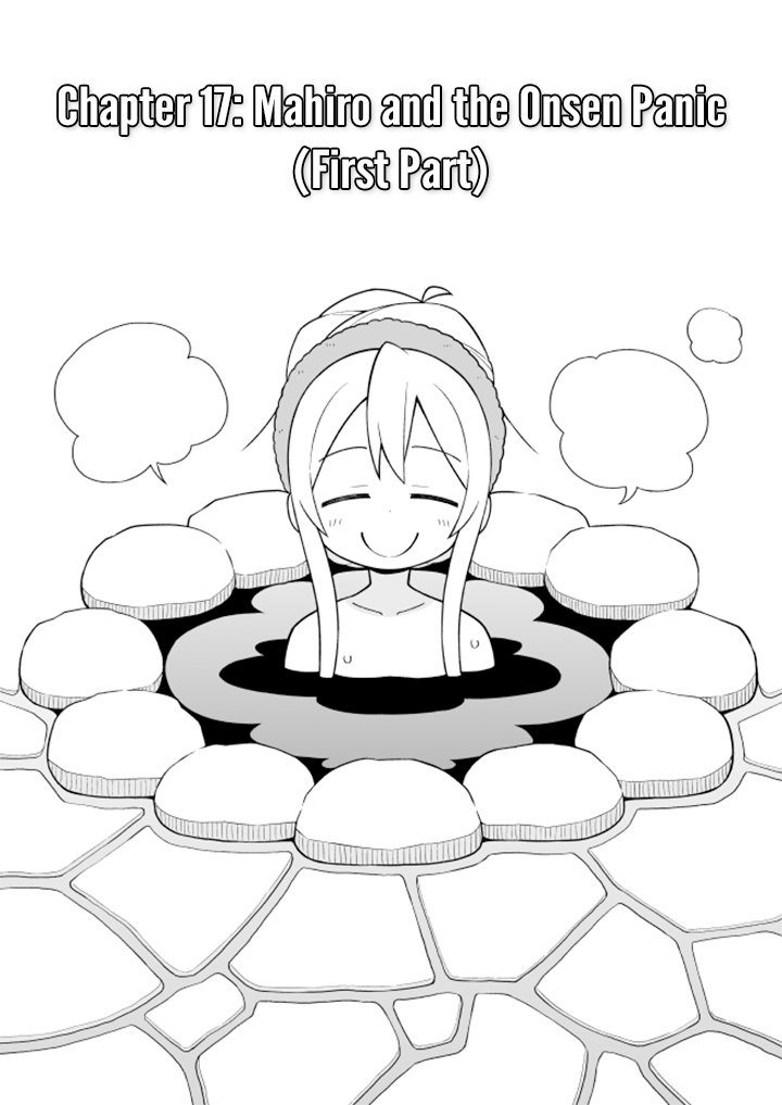 Onii-chan is done for Chapter 17 page 2 - Chapter 17: Mahiro and the Onsen Panic (First Part)