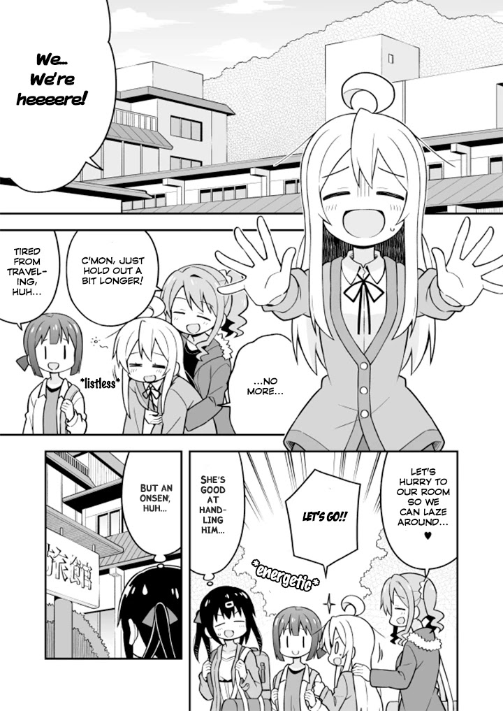 Onii-chan is done for Chapter 17 page 3 - Chapter 17: Mahiro and the Onsen Panic (First Part)