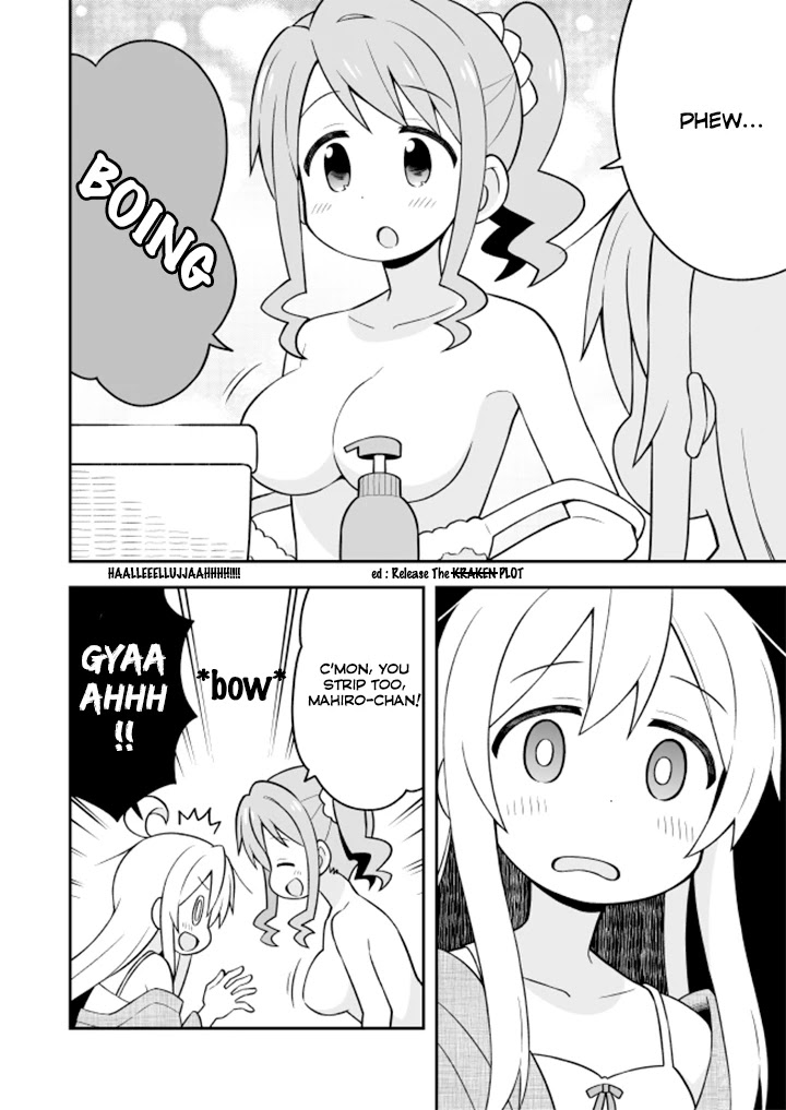 Onii-chan is done for Chapter 17 page 8 - Chapter 17: Mahiro and the Onsen Panic (First Part)