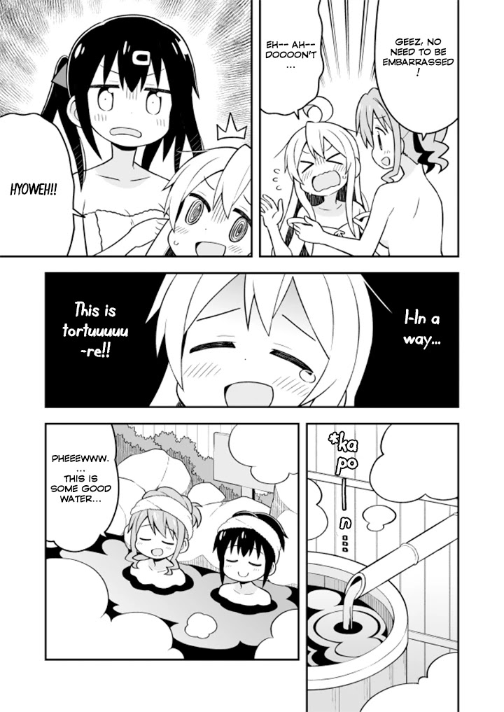Onii-chan is done for Chapter 17 page 9 - Chapter 17: Mahiro and the Onsen Panic (First Part)