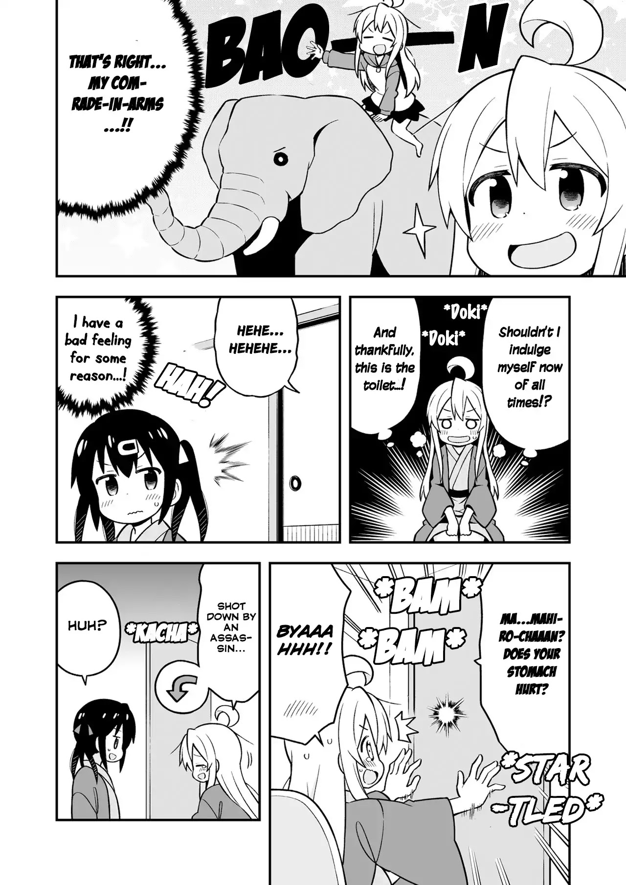 Onii-chan is done for Chapter 18.5 page 2 - Chapter 18.5: Part 1: Mahiro and a "Comrade's" Return & Part 2: Mahiro and Perms