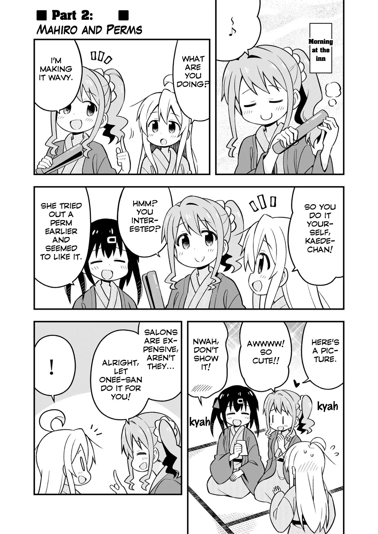 Onii-chan is done for Chapter 18.5 page 3 - Chapter 18.5: Part 1: Mahiro and a "Comrade's" Return & Part 2: Mahiro and Perms