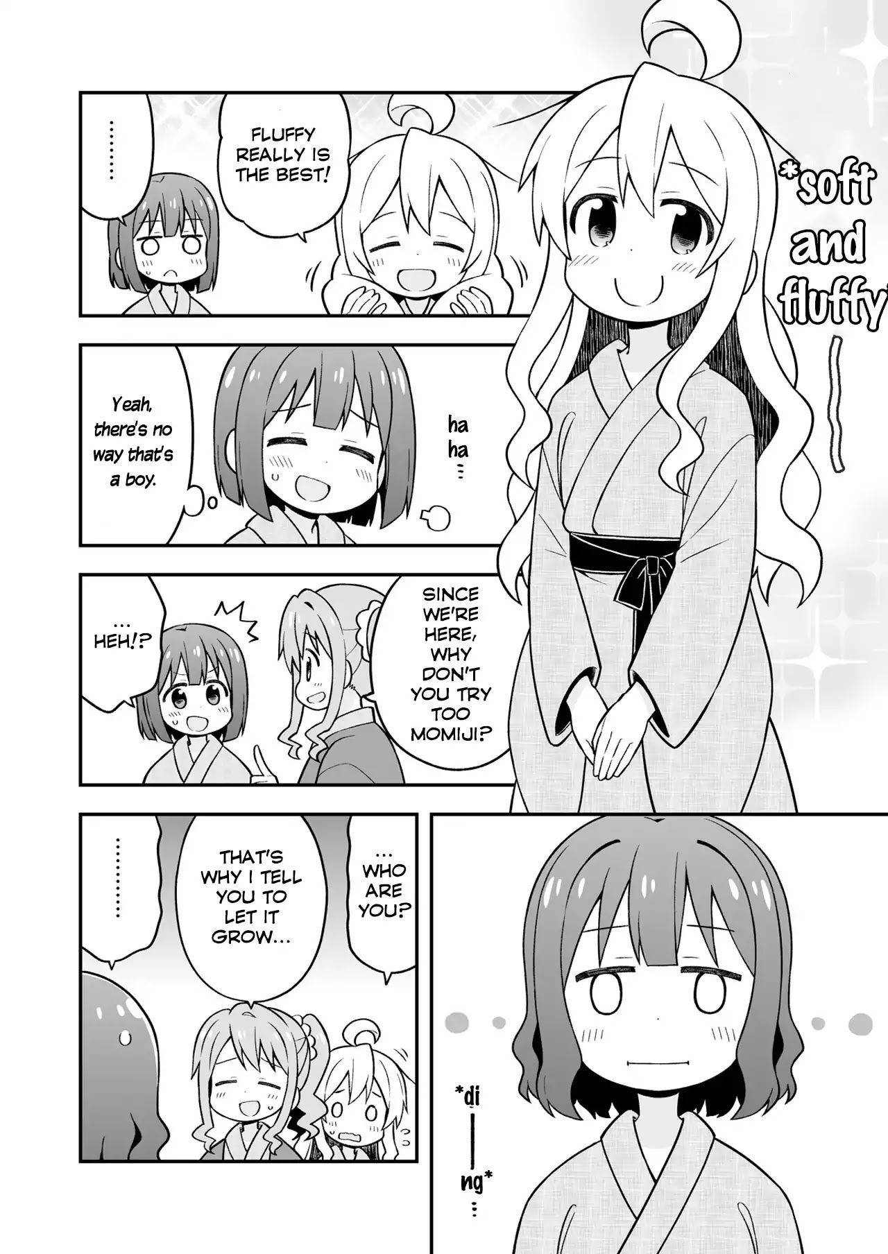 Onii-chan is done for Chapter 18.5 page 4 - Chapter 18.5: Part 1: Mahiro and a "Comrade's" Return & Part 2: Mahiro and Perms
