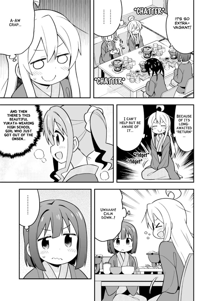 Onii-chan is done for Chapter 18 page 10 - Chapter 18: Mahiro and the Onsen Panic (Second Part)