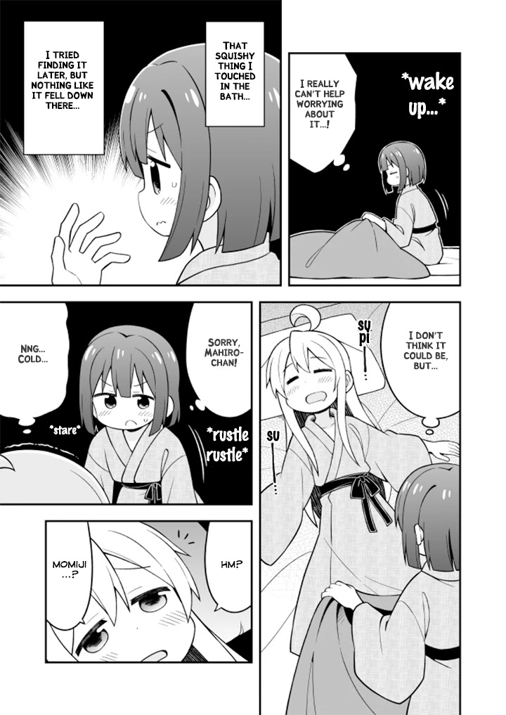 Onii-chan is done for Chapter 18 page 12 - Chapter 18: Mahiro and the Onsen Panic (Second Part)
