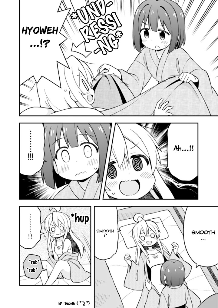 Onii-chan is done for Chapter 18 page 13 - Chapter 18: Mahiro and the Onsen Panic (Second Part)