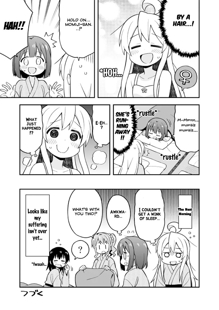 Onii-chan is done for Chapter 18 page 14 - Chapter 18: Mahiro and the Onsen Panic (Second Part)