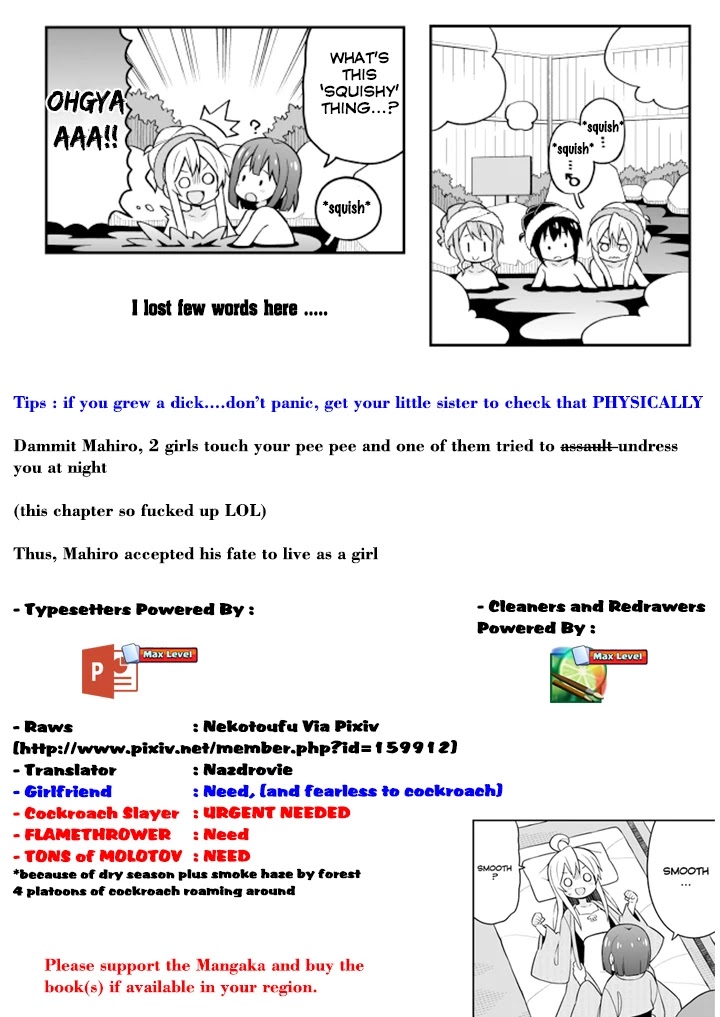 Onii-chan is done for Chapter 18 page 15 - Chapter 18: Mahiro and the Onsen Panic (Second Part)