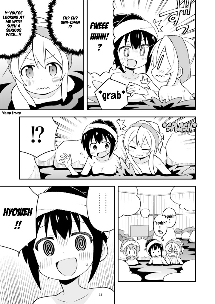 Onii-chan is done for Chapter 18 page 2 - Chapter 18: Mahiro and the Onsen Panic (Second Part)