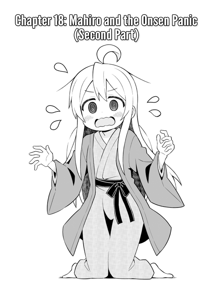 Onii-chan is done for Chapter 18 page 3 - Chapter 18: Mahiro and the Onsen Panic (Second Part)