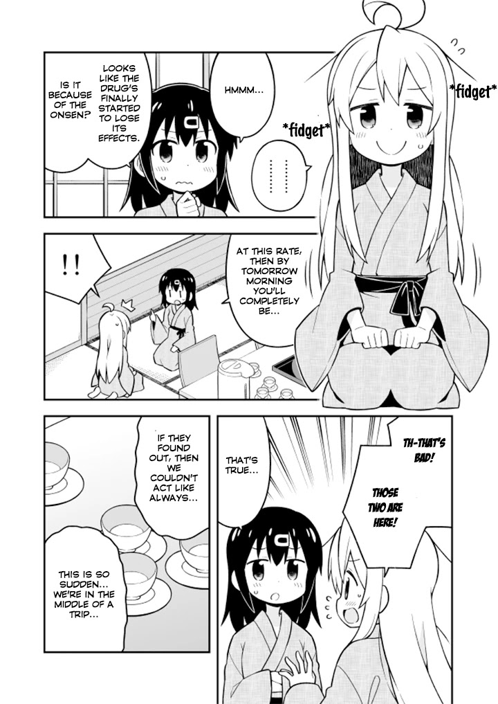 Onii-chan is done for Chapter 18 page 5 - Chapter 18: Mahiro and the Onsen Panic (Second Part)