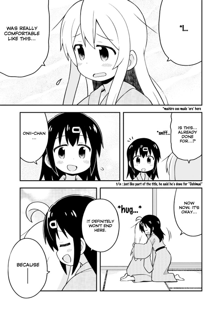 Onii-chan is done for Chapter 18 page 6 - Chapter 18: Mahiro and the Onsen Panic (Second Part)