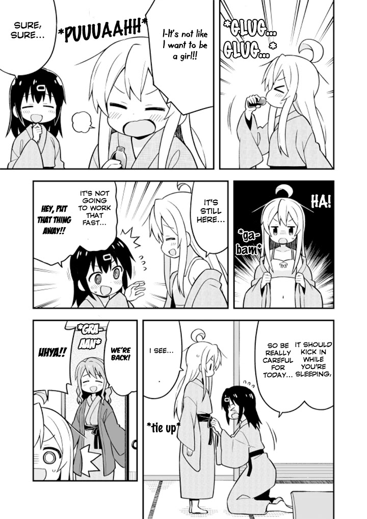 Onii-chan is done for Chapter 18 page 8 - Chapter 18: Mahiro and the Onsen Panic (Second Part)