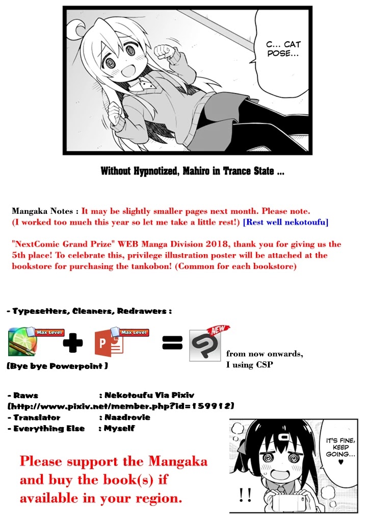 Onii-chan is done for Chapter 19 page 10 - Chapter 19: Mahiro and Uploading Videos