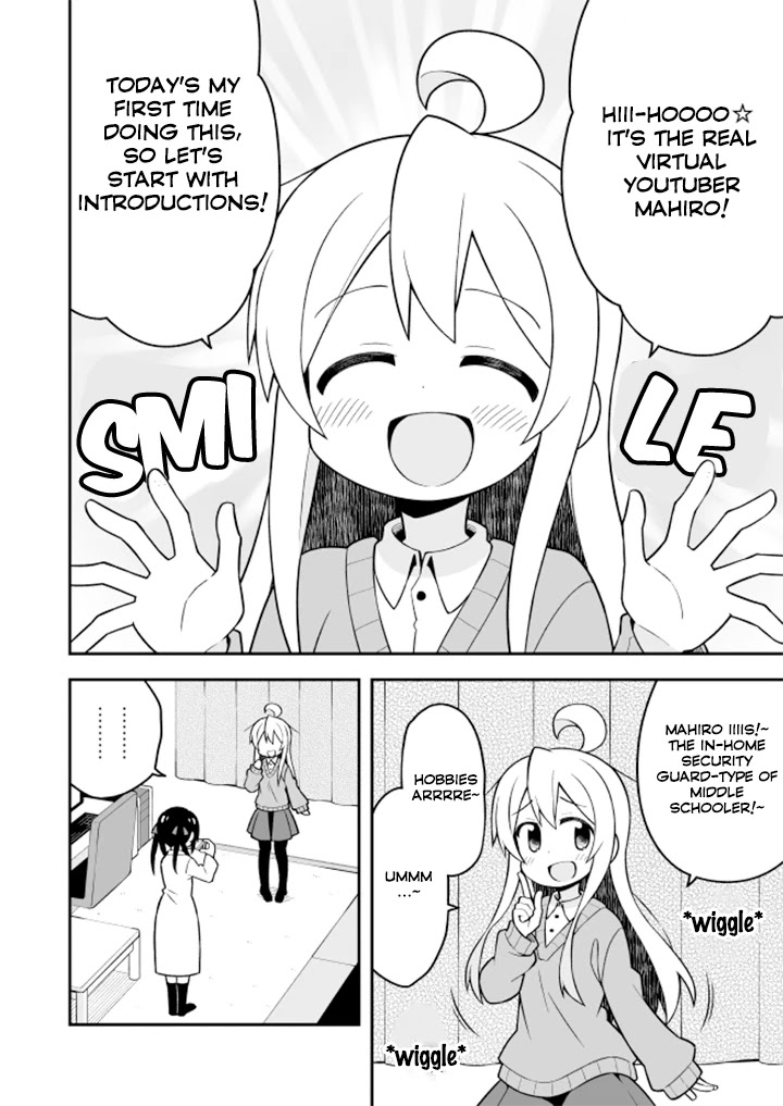 Onii-chan is done for Chapter 19 page 5 - Chapter 19: Mahiro and Uploading Videos