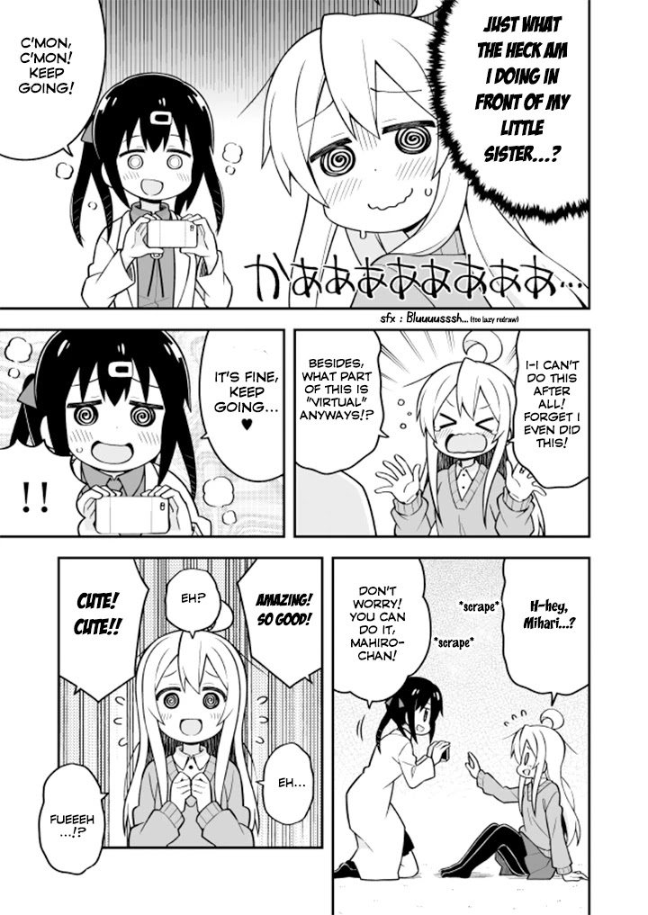 Onii-chan is done for Chapter 19 page 6 - Chapter 19: Mahiro and Uploading Videos