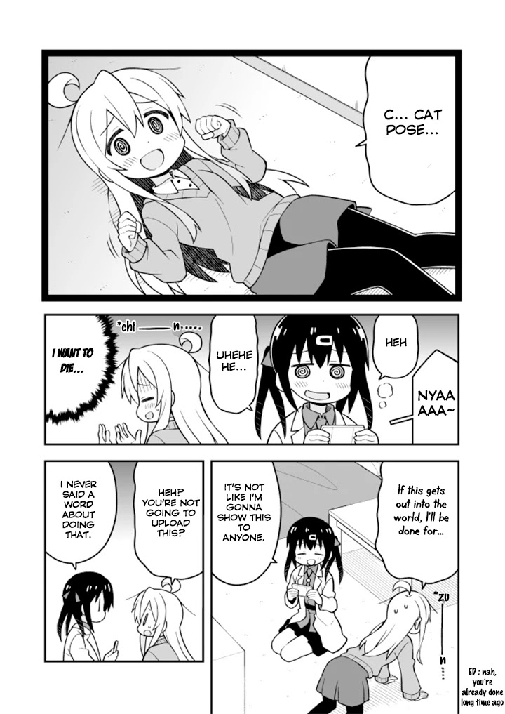 Onii-chan is done for Chapter 19 page 7 - Chapter 19: Mahiro and Uploading Videos