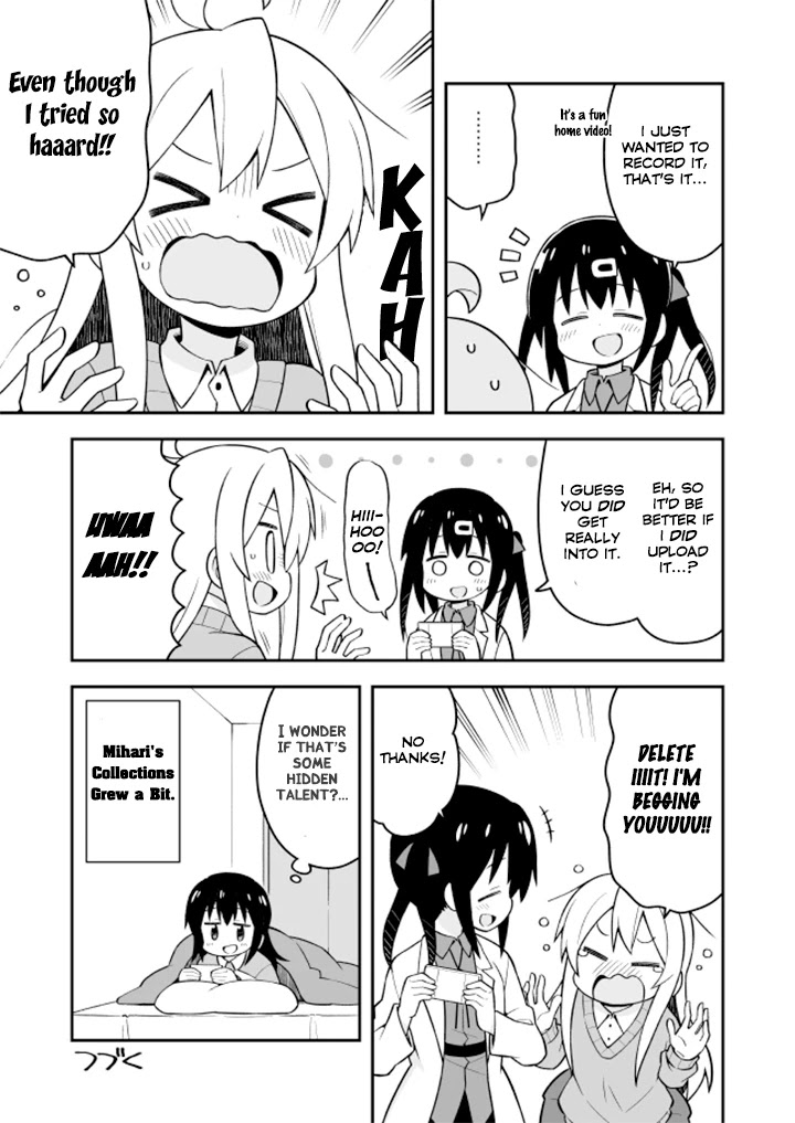 Onii-chan is done for Chapter 19 page 8 - Chapter 19: Mahiro and Uploading Videos