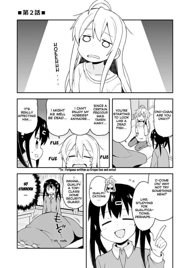 Onii-chan is done for Chapter 2 page 1 - Chapter 2: Mahiro and the Dangerous Mirror